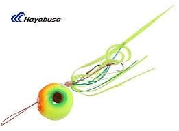 Hyabusaa free slide 140gr yellow