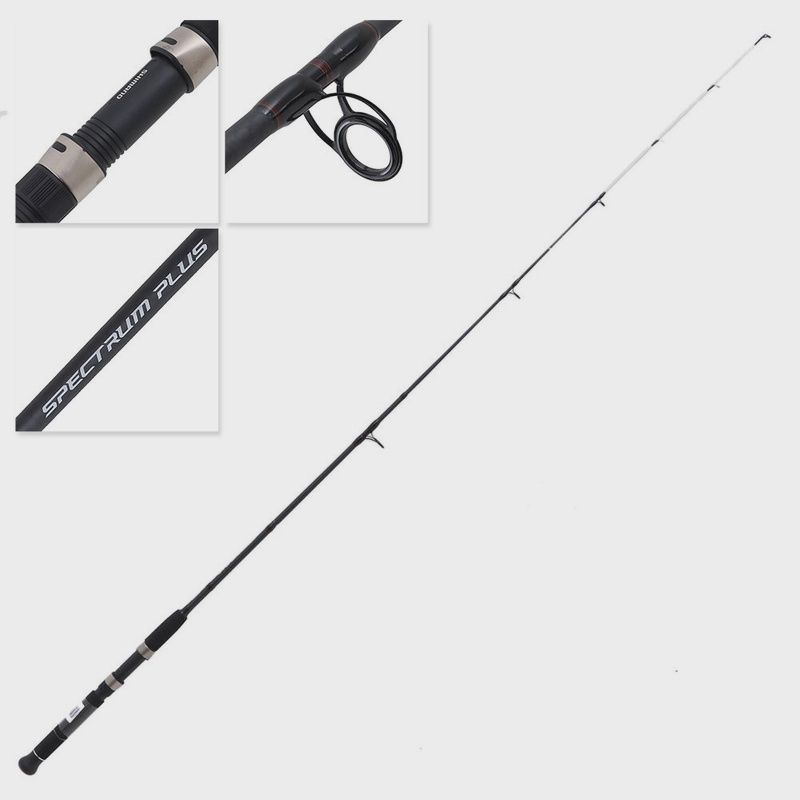 Spectrum plus 6&#39; 2pce spin rod