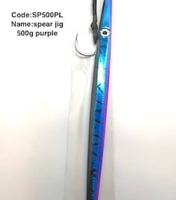 Jiggle 400g  arrowhead blue purple long jig