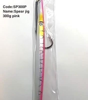 Spear jig 300g pink