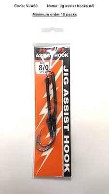 Jig assist hooks 8/0
