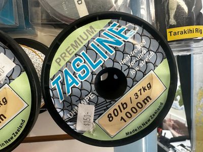 Tasline 80lb black 1000m