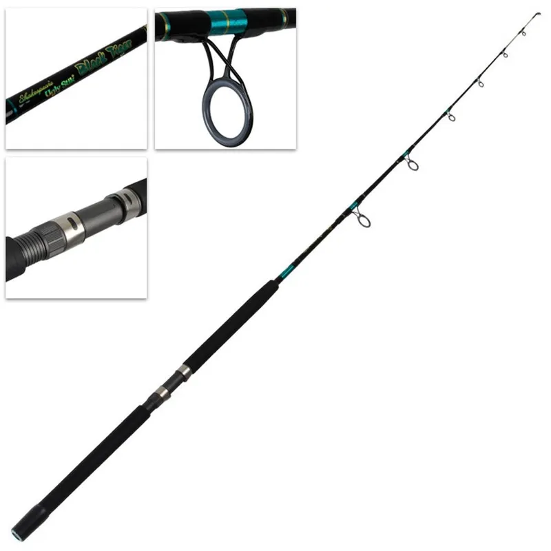 Ugly Stik Black Tiger 7' 2pce spin rod 5-25kg