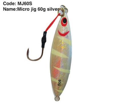 tiny fish silver 60g