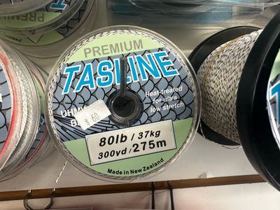 Tasline 80lb 300yd black/white fleck NZ made