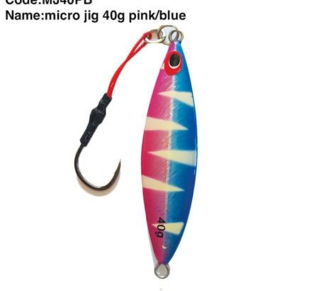 Tiny fish blue 40g mega bite