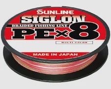 Siglon 30lb multicoloured PEx 8 Siglon braid 0.223mm daimetre 300mtrs