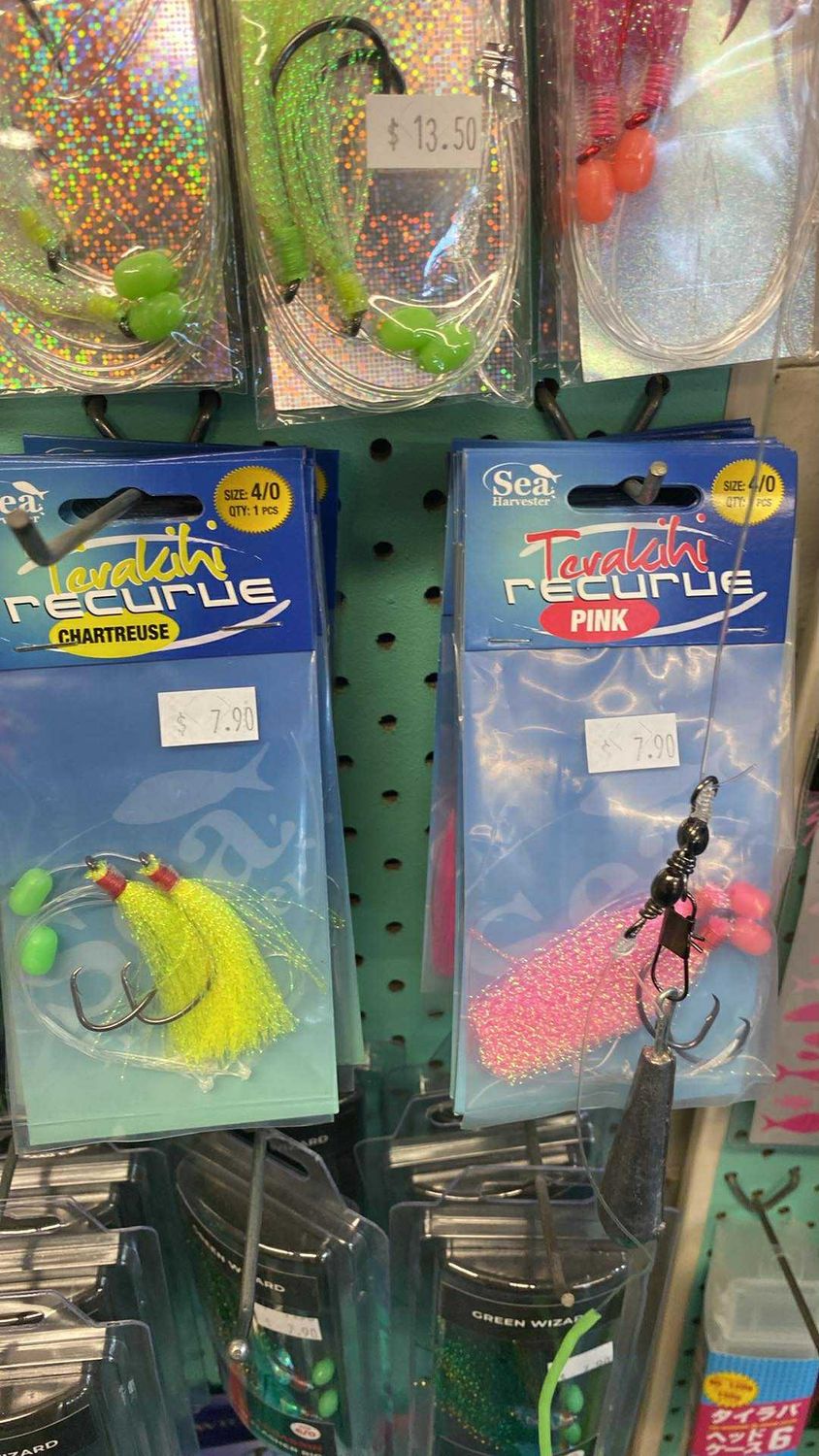 Tarakihi recurve pink 4/0 flasher rig