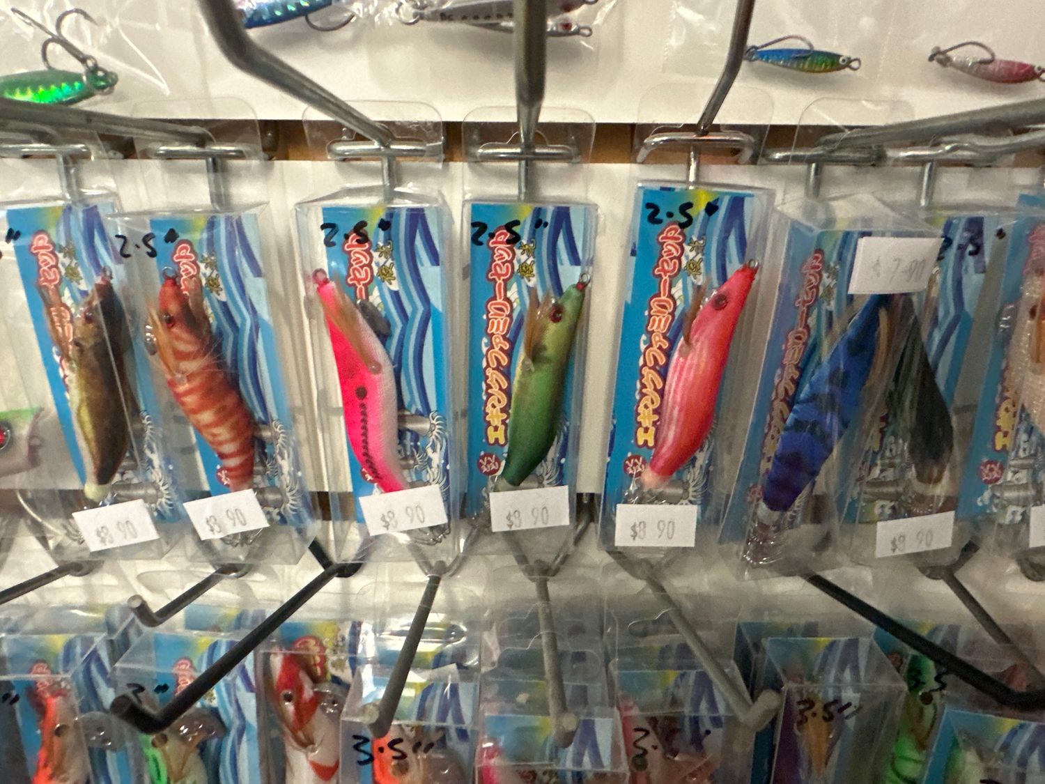 plf squid jig 2.5" (x 1)