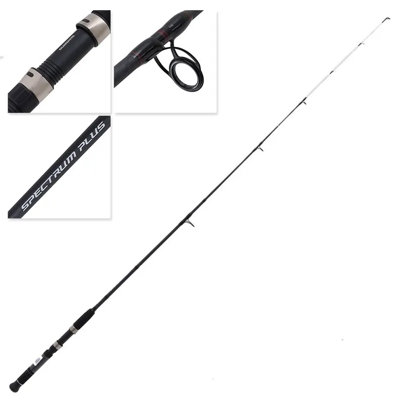 Spectrum plus 6' 2pce spin rod