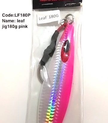 Leaf jig 180g - pink
