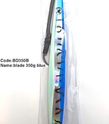 350gm blue blade jig