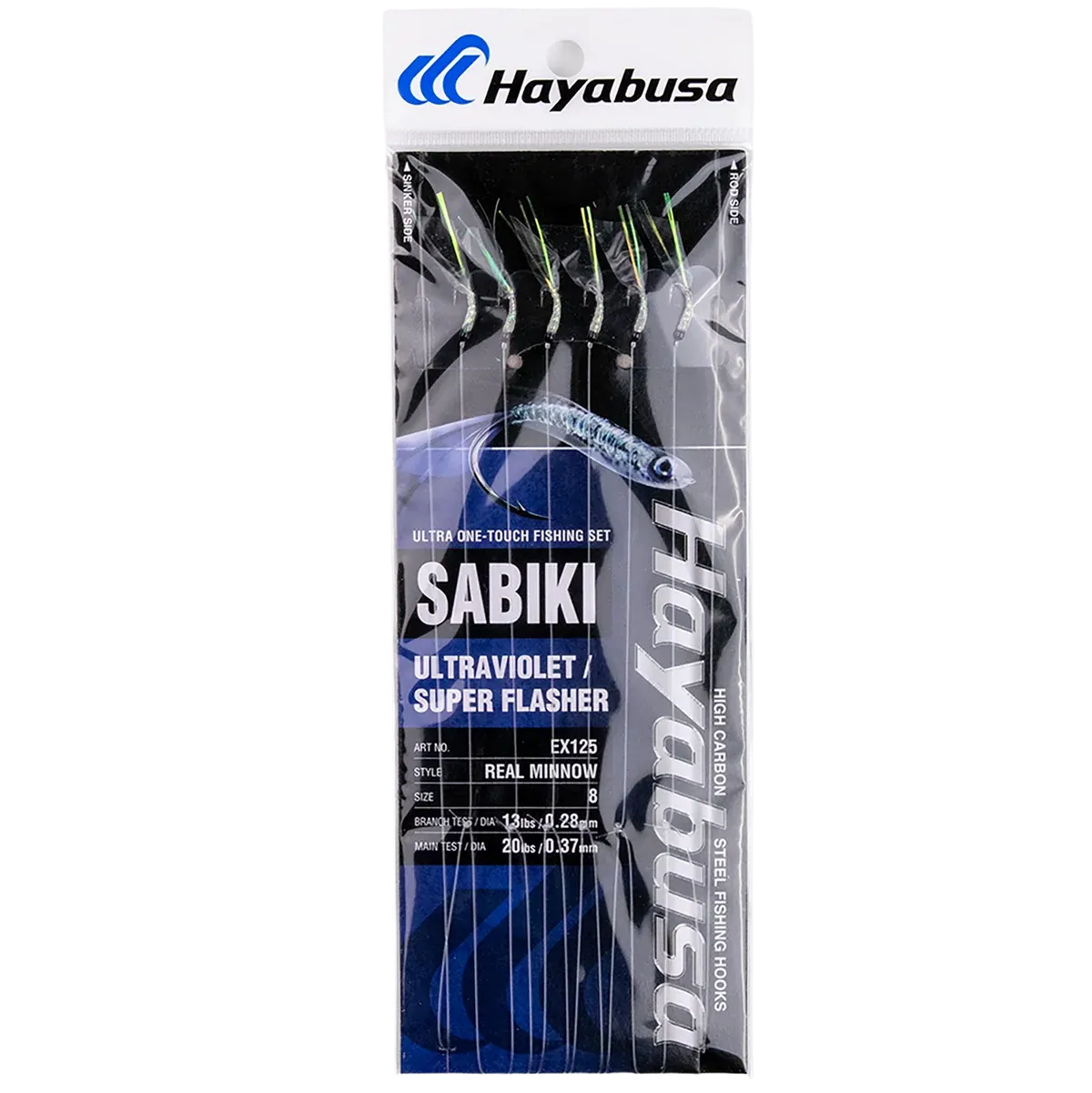 hayabusa sabiki #8 - ultraviolet super flasher