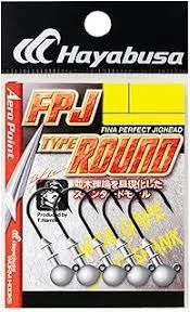 #1 jig head hayabusa 1/8th oz 5 pce
