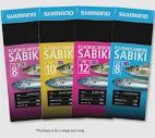 flourocarbon sabiki #8 hd pink holograph