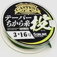 sunline tappered leaders x 5. 12-70lb ( 0.285mm-660mm)