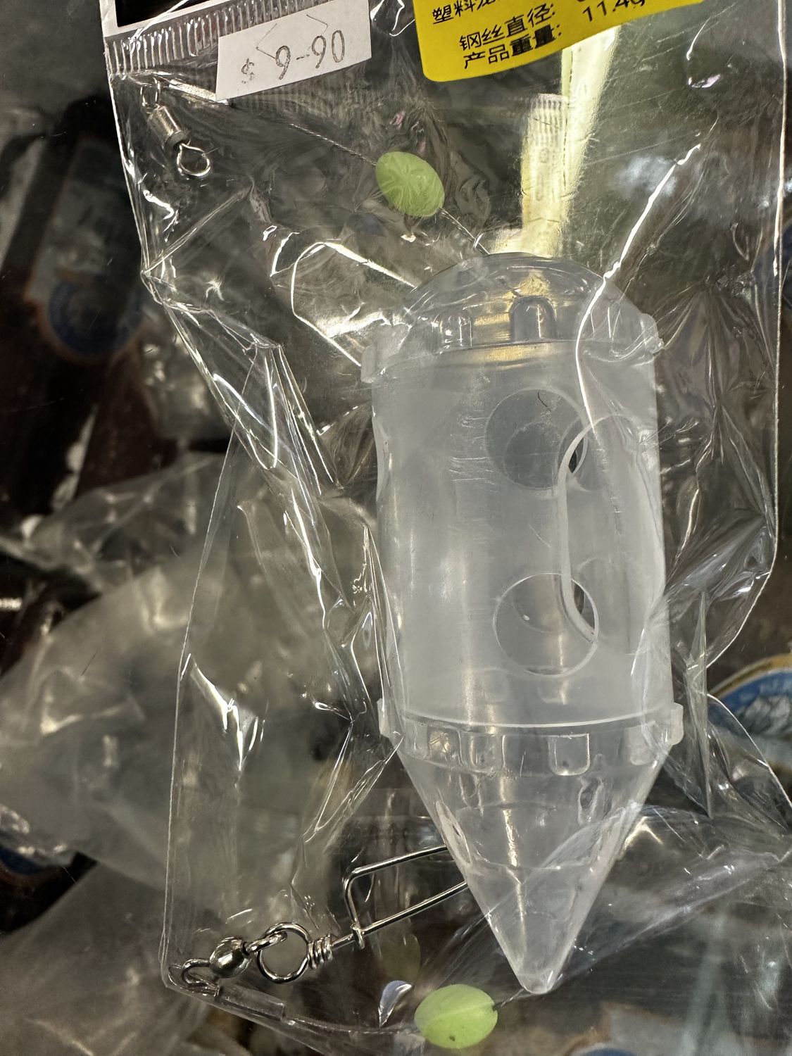 Casting berley pot (6.5cm x 3cm) hard plastic