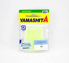 yamashita 4.5cm lumo squid skirts