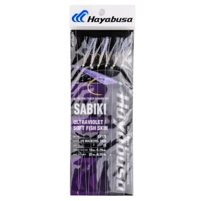 hayabusa sabiki #10 - ultraviolet soft fish skin