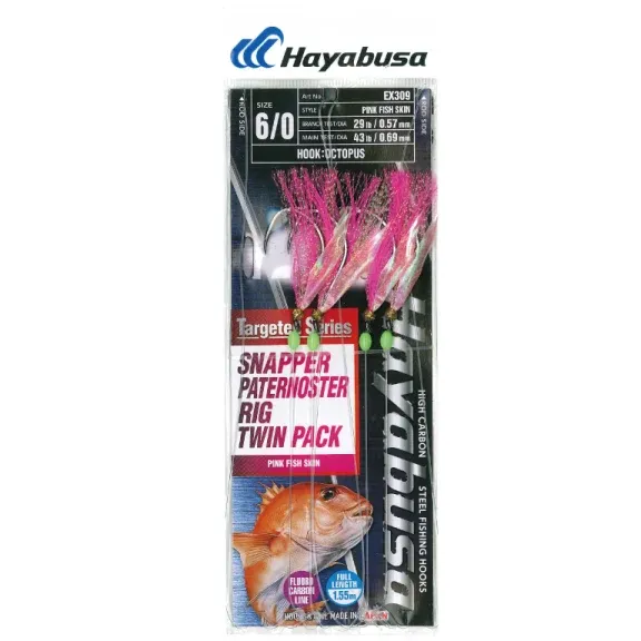 hayabusa snapper flasher rig 4/o recurve holographic pink fish skin - 2 x 2 hook rigs