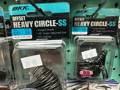 BKK offset heavy circle hooks 6/O x 25