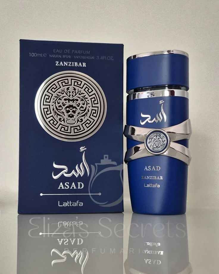 Asad Lattafa .