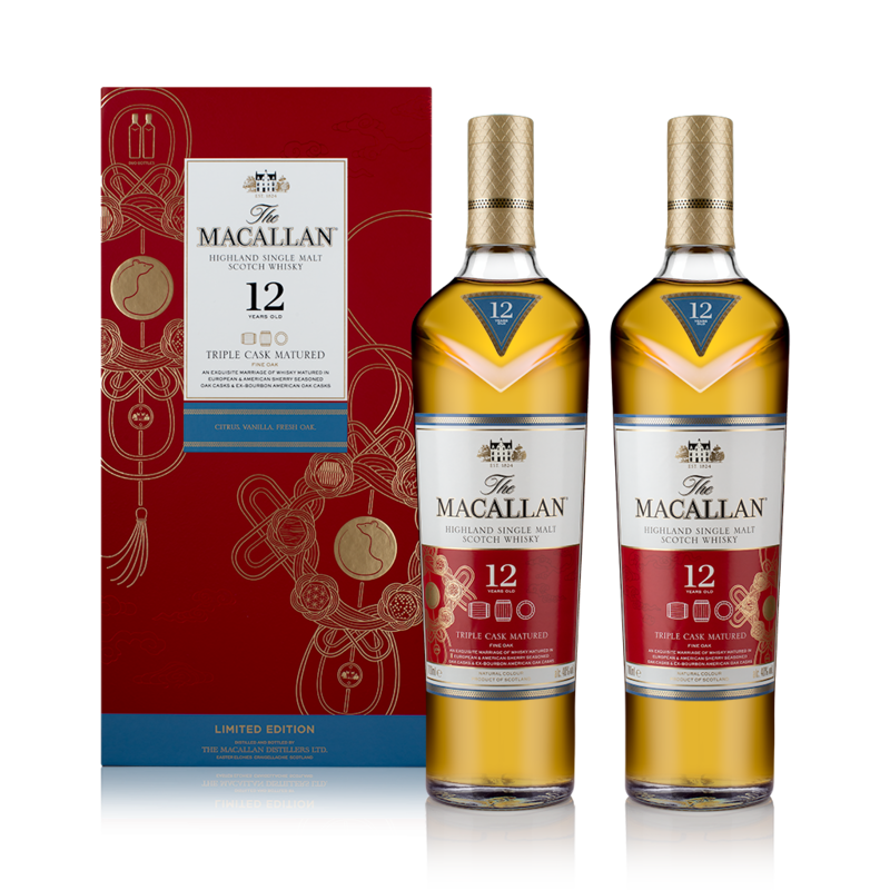 Macallan Triple Cask Lunar New Year 2020 - 12 years - 40%