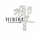 Hibiki Harmony - old version - see picture Hibiki Harmony - old version - see picture