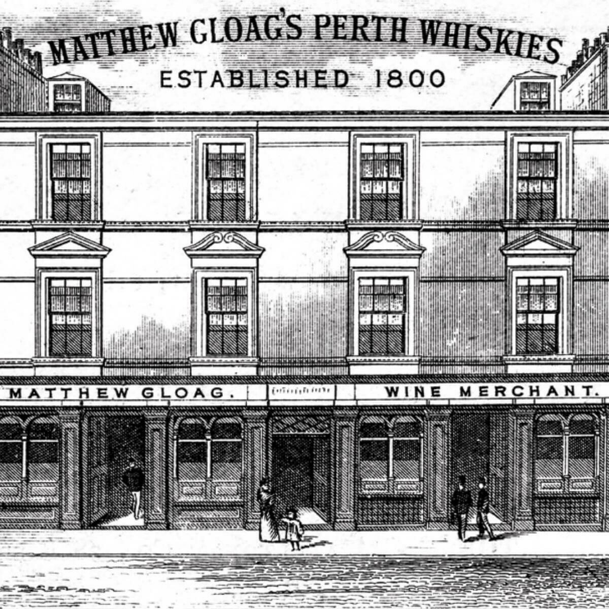 Famous Grouse blended - 16 years - 40% Famous Grouse blended - 16 years - 40%