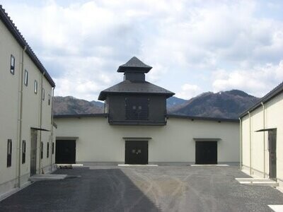 Chichibu - Est. 2008