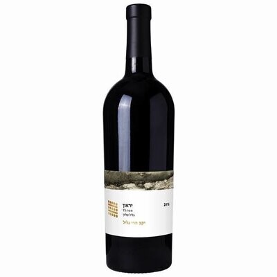 Galil Mountain Yiron 2018 - Flagship wine