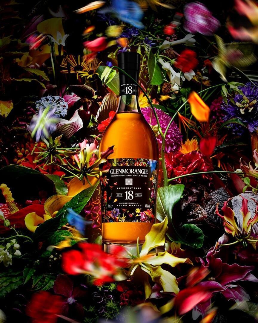 Glenmorangie Azuma Makoto Limited Edition 18 Years - Glenmorangie Azuma Makoto Limited Edition 18 Years -