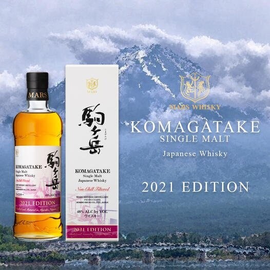 Mars Komagatake Shinshu Aging - 2021 - Single Malt - 48% Mars Komagatake Shinshu Aging - 2021 - Single Malt - 48%