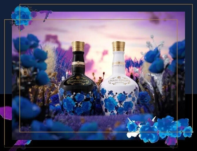 Chivas Regal Royal Salute - Richard Quinn Edition - Black - Max. 1 per klant. Chivas Regal Royal Salute - Richard Quinn Edition - Black - Max. 1 per klant.