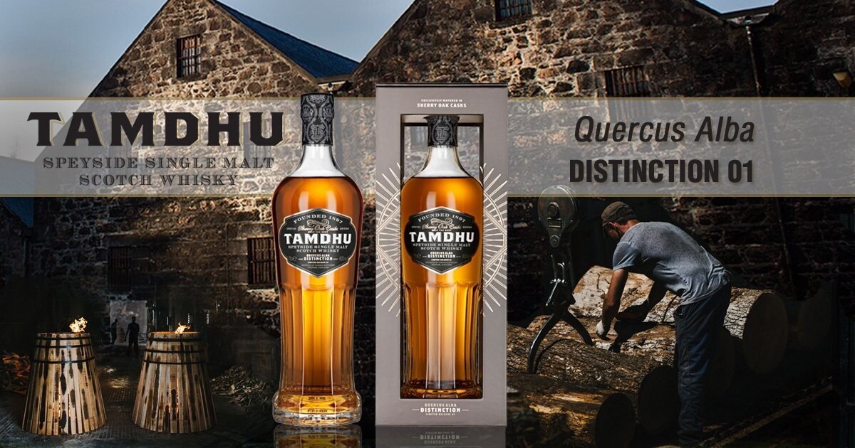 Tamdhu Quercus Alba Distinction - Limited Release 001 - 48% Tamdhu Quercus Alba Distinction - Limited Release 001 - 48%