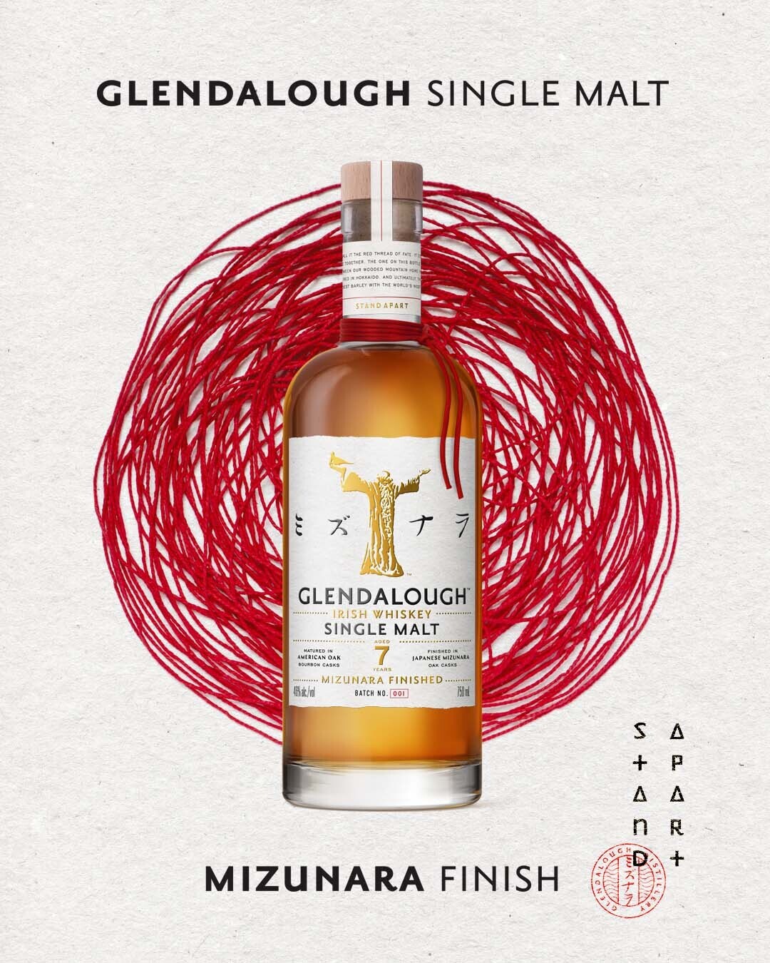 Glendalough Irish Malt - 7 years Mizunara Cask Finish - 46% Glendalough Irish Malt - 7 years Mizunara Cask Finish - 46%