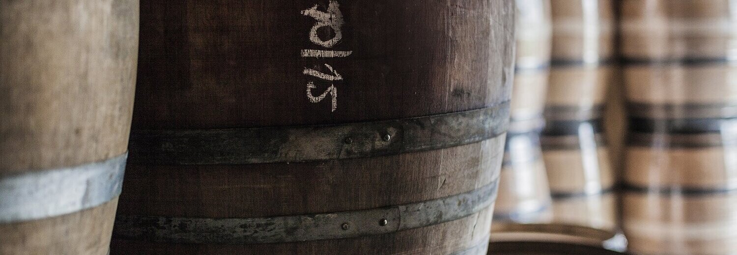 Bonpland Rum Blanc - 40% Bonpland Rum Blanc - 40%