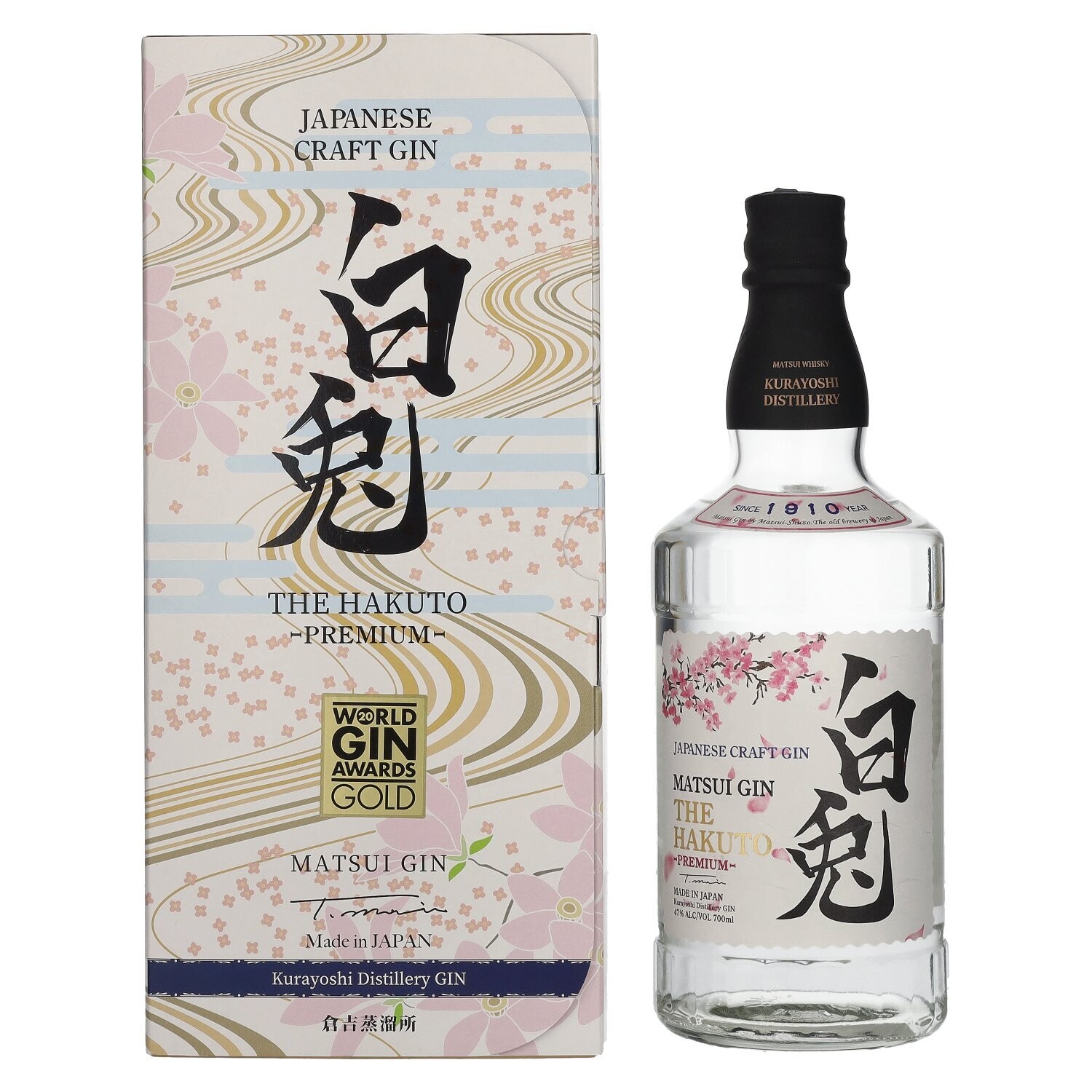 Matsui The Hakuto Gin - 47% by Kurayhoshi Dist.
