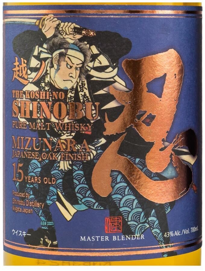 Shinobu 15 years Pure Malt Whisky - 43% Shinobu 15 years Pure Malt Whisky - 43%