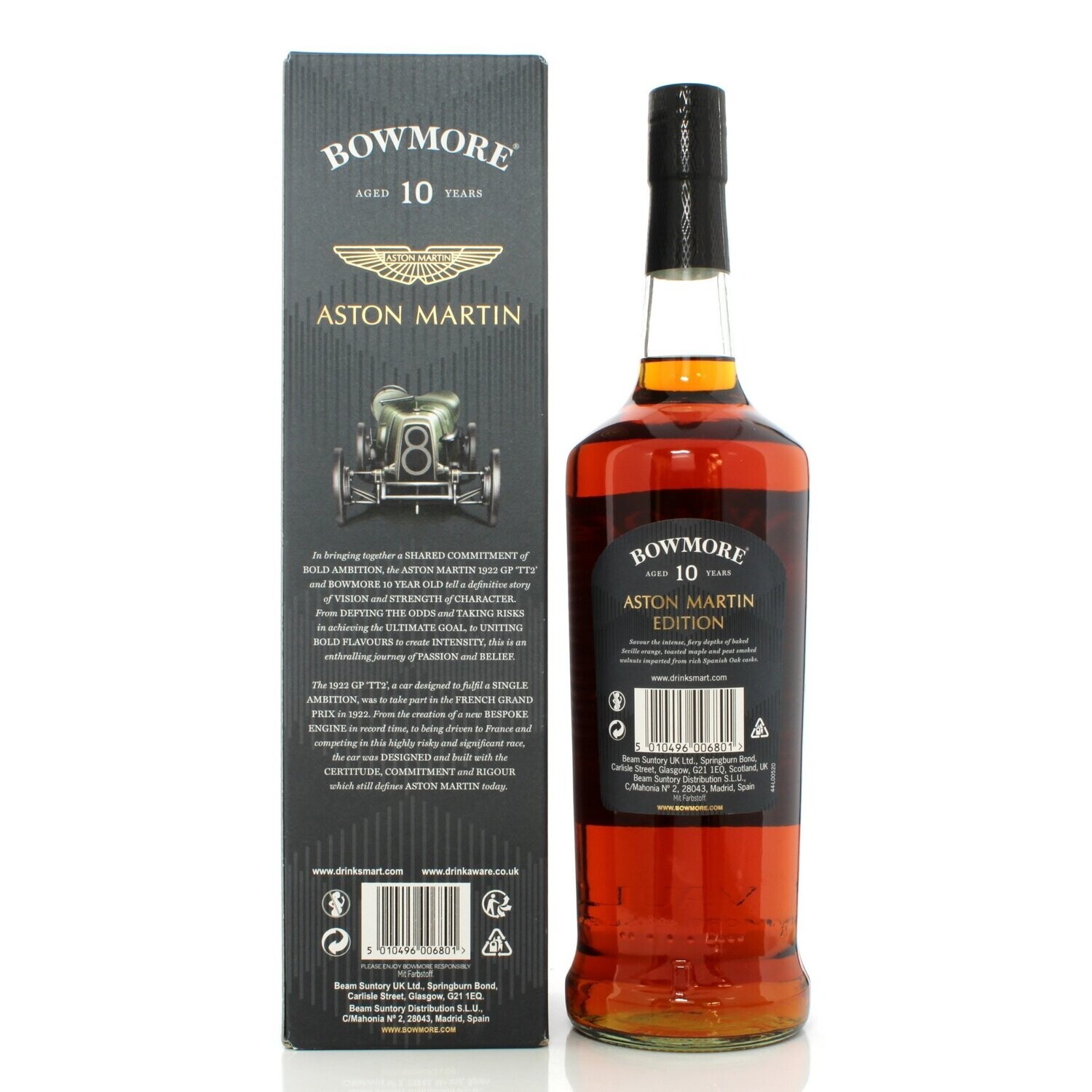 Bowmore Aston Martin 10 years - Limited Edition No. 4 - 40% Bowmore Aston Martin 10 years - Limited Edition No. 4 - 40%