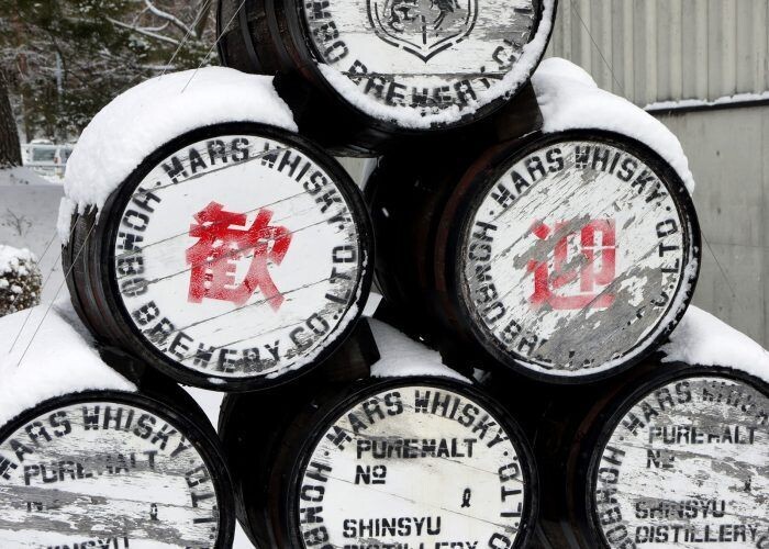 Mars - Tsunuki - 2024 - Japanese Spring - 50% Mars - Tsunuki - 2024 - Japanese Spring - 50%