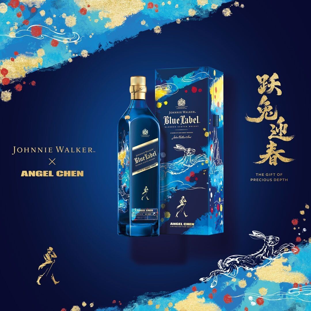 Johnnie Walker Blue Label - Year of the Rabbit - 40% Johnnie Walker Blue Label - Year of the Rabbit - 40%