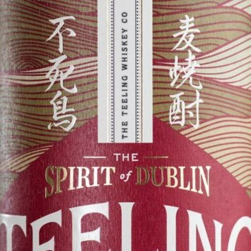 Teeling Explorer's Series 15 YO Japanese Mugi Shochu - 46% Teeling Explorer's Series 15 YO Japanese Mugi Shochu - 46%