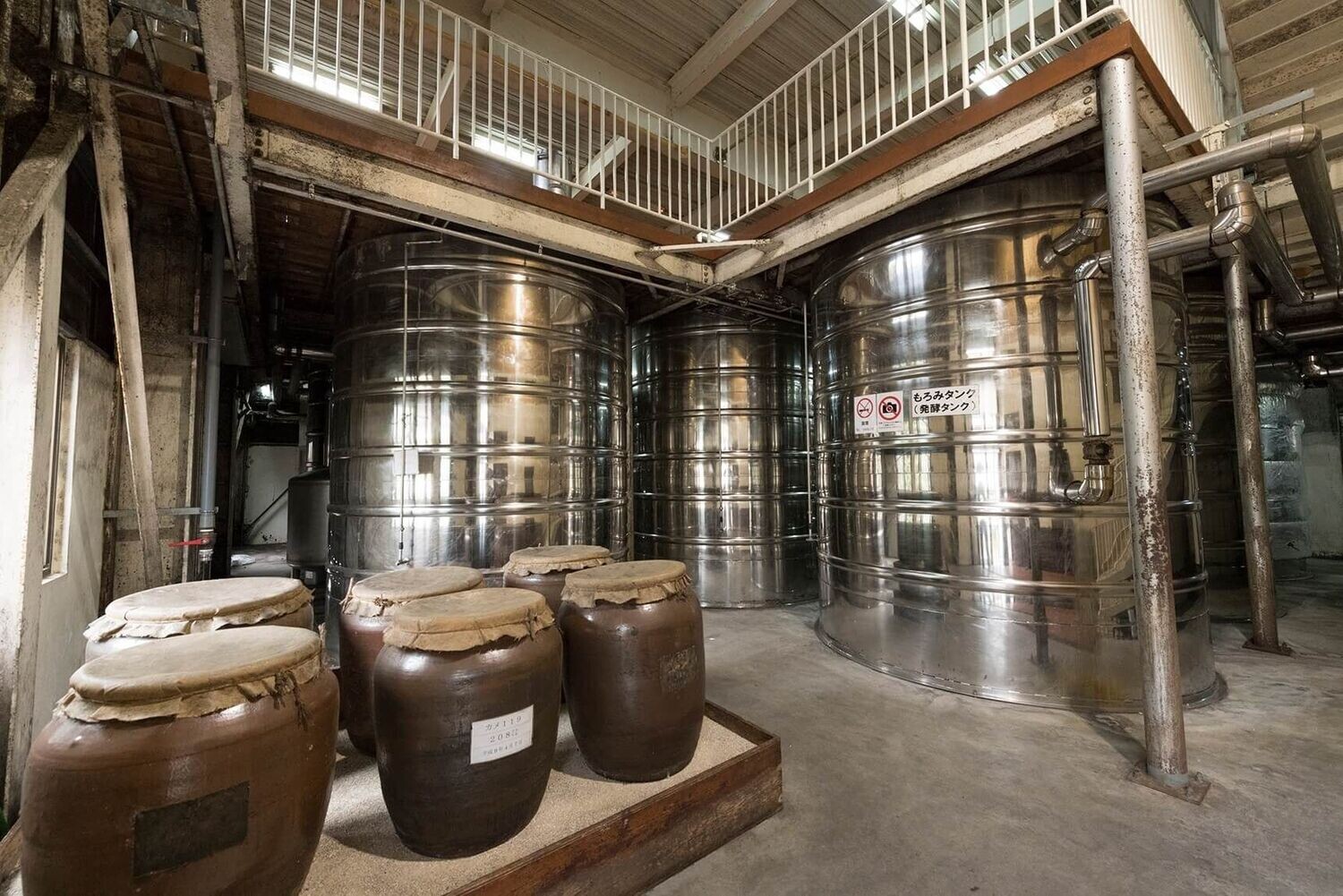 Teeda Rum - Japan - 40%