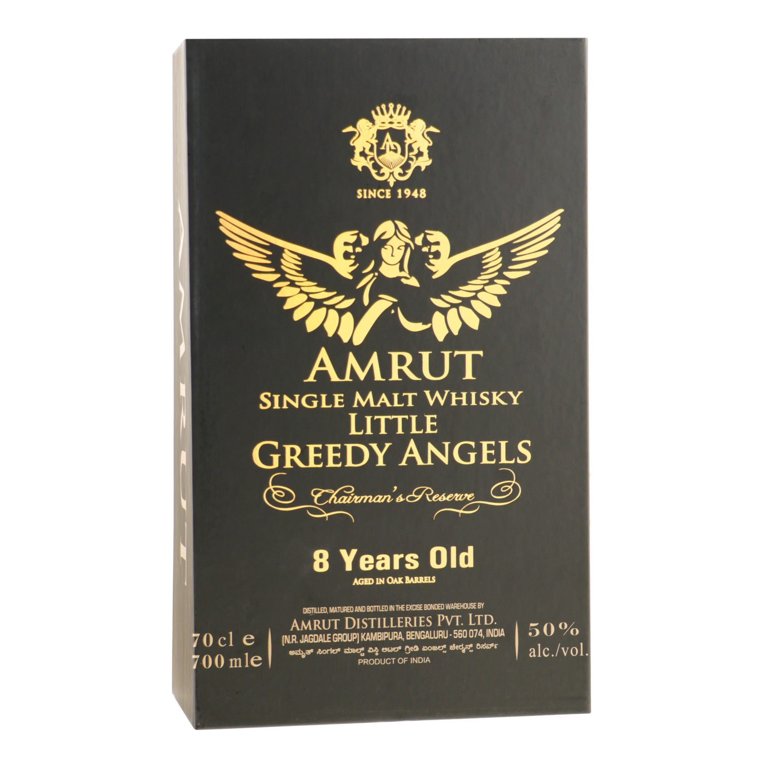 Amrut Little Greedy Angels - 8 years - 50% Amrut Little Greedy Angels - 8 years - 50%