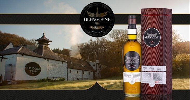 Glengoyne 15 years - 43% Glengoyne 15 years - 43%