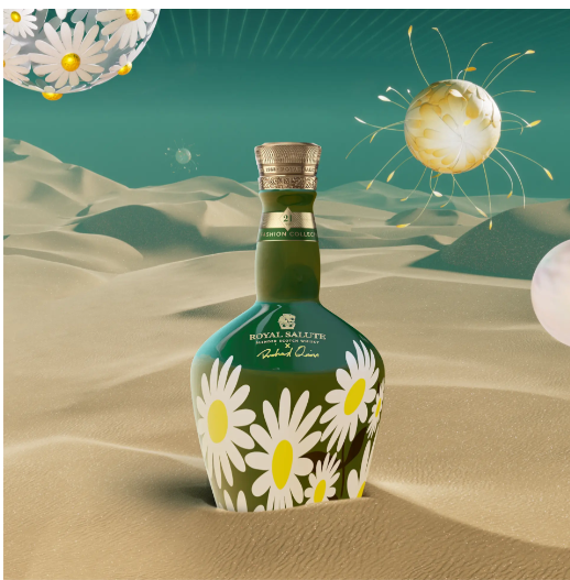 Chivas Regal Royal Salute - Richard Quinn Edition II - Max. 1 per klant. Chivas Regal Royal Salute - Richard Quinn Edition II - Max. 1 per klant.