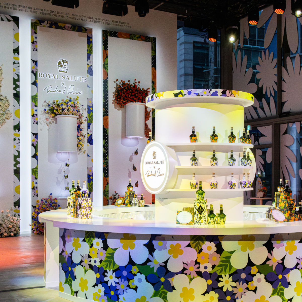 Chivas Regal Royal Salute - Richard Quinn Edition II - Max. 1 per klant. Chivas Regal Royal Salute - Richard Quinn Edition II - Max. 1 per klant.