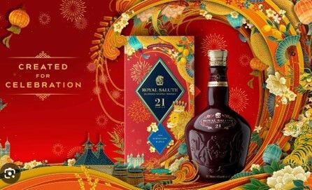 Chivas Regal 21 Years Royal Salute Lunar 2023 - 40%