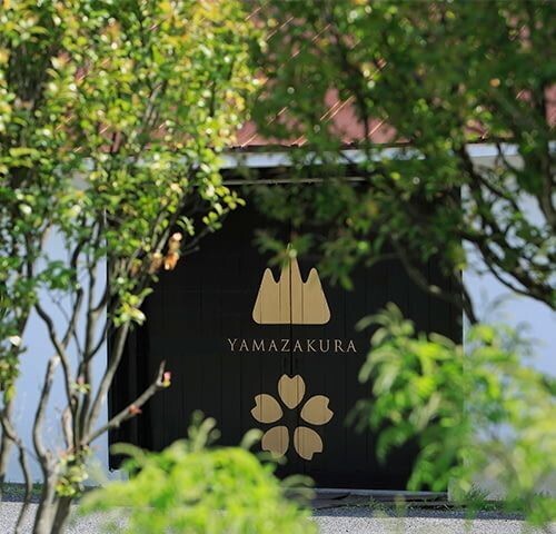 Yamazakura Peated Blended Whisky - 46% Yamazakura Peated Blended Whisky - 46%